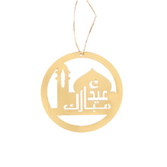 Eid Mubarak Cake Topper