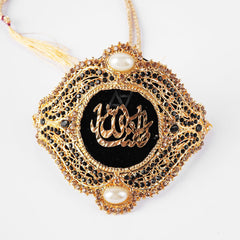 Fancy Metal MASHALLAH Imam Zamin For Bride & Groom