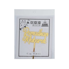 Ramadan Mubarak Acrylic Cake Topper