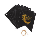 Eid Mubarak Hanging banner