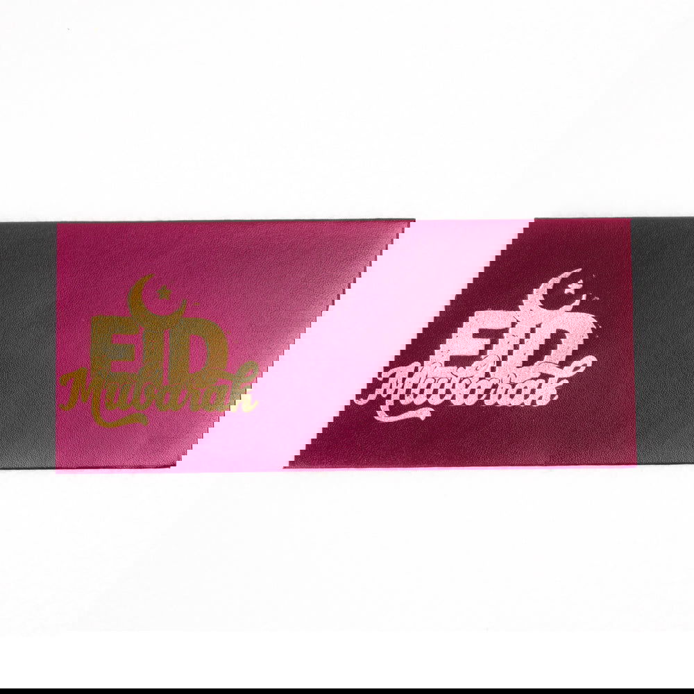 Maroon Eid Mubarak Envelopes - ardor