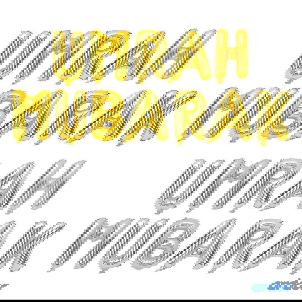 Umrah Mubarak Foil Balloon - ardor