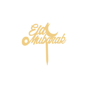 Eid Mubarak Cake Toppers