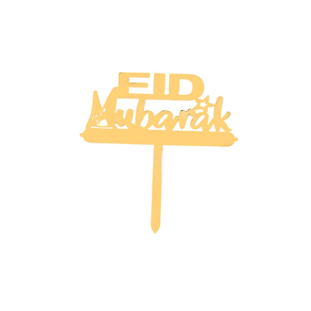 Eid Mubarak Cake Topper