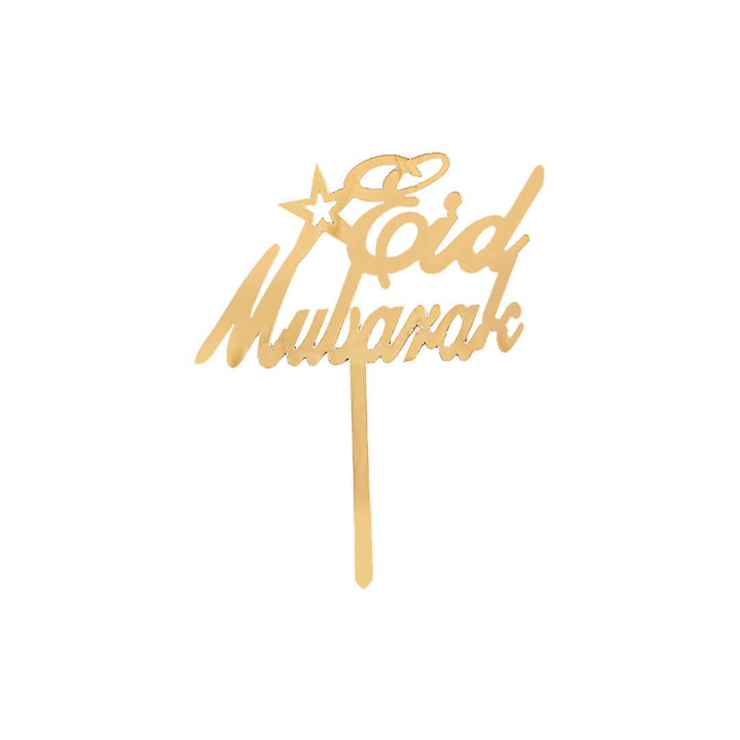 Eid Mubarak Cake Topper