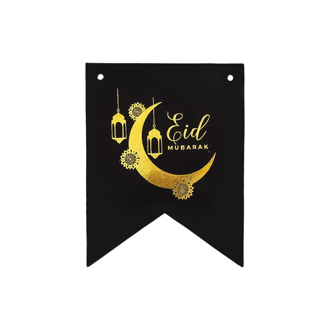 Eid Mubarak Hanging banner