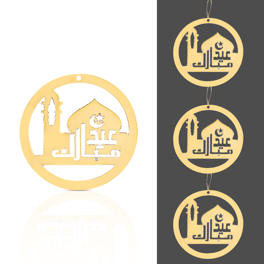 Eid Mubarak Cake Topper