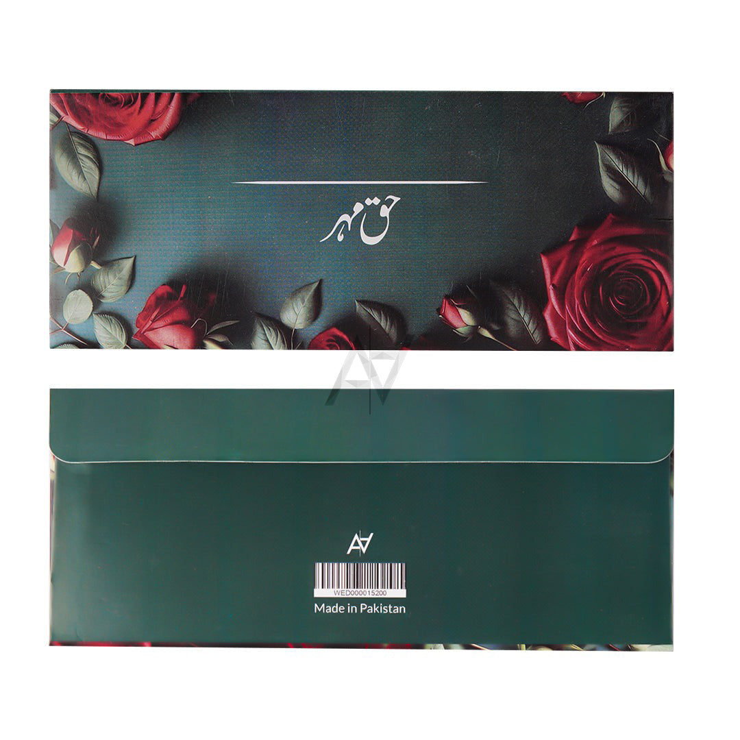 10 Pcs Wedding Envelops Haq Mehar