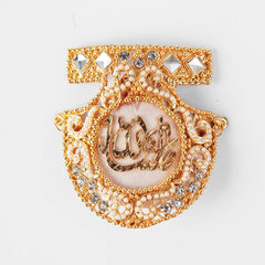 Fancy Metal MASHALLAH Imam Zamin For Bride & Groom