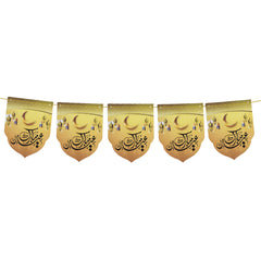 Eid Mubarak Hanging Banner