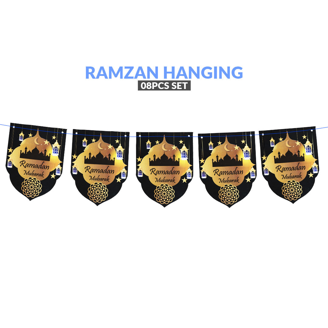 Ramadan Mubarak Hanging Banner