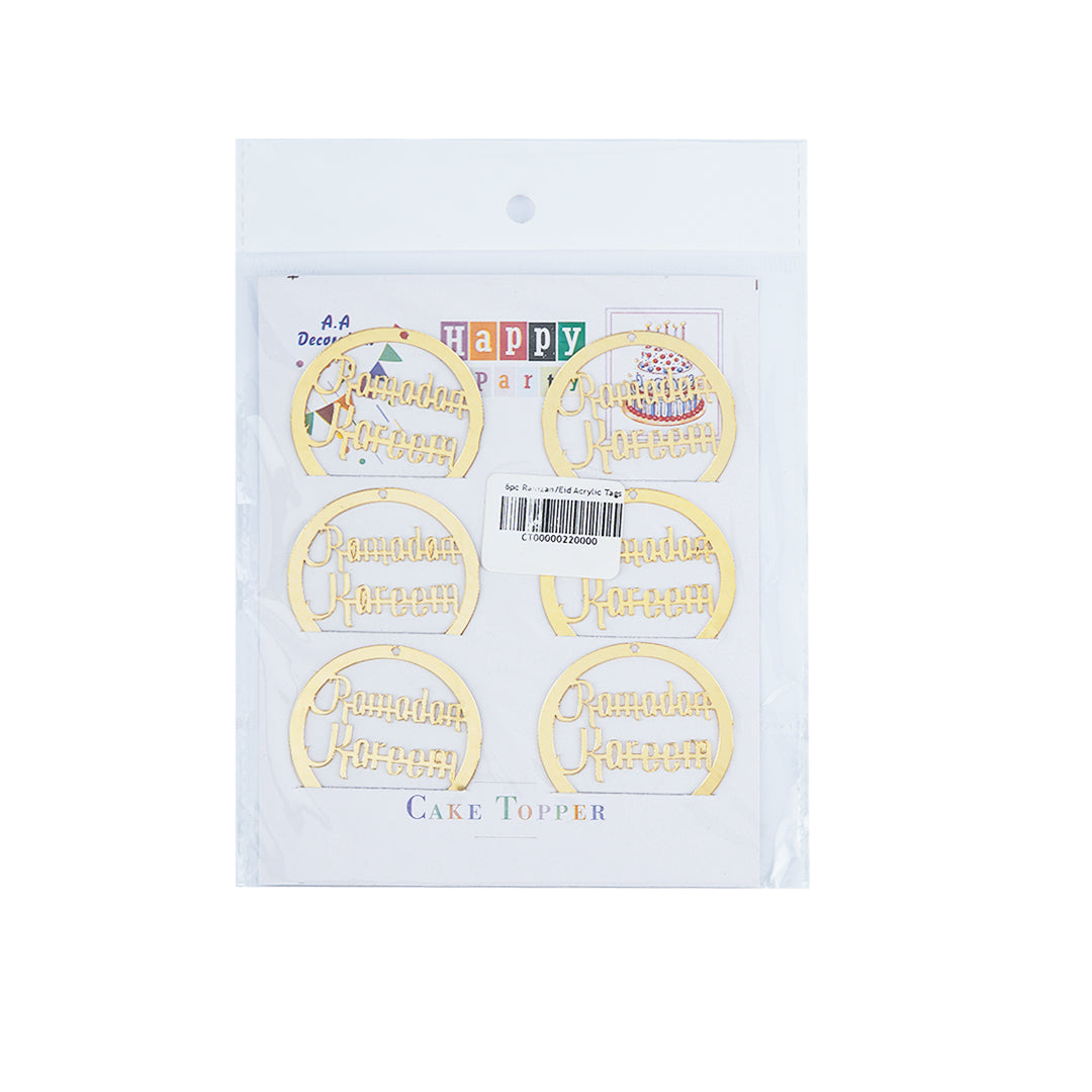 Ramadan Mubarak Acrylic Hanging cutout