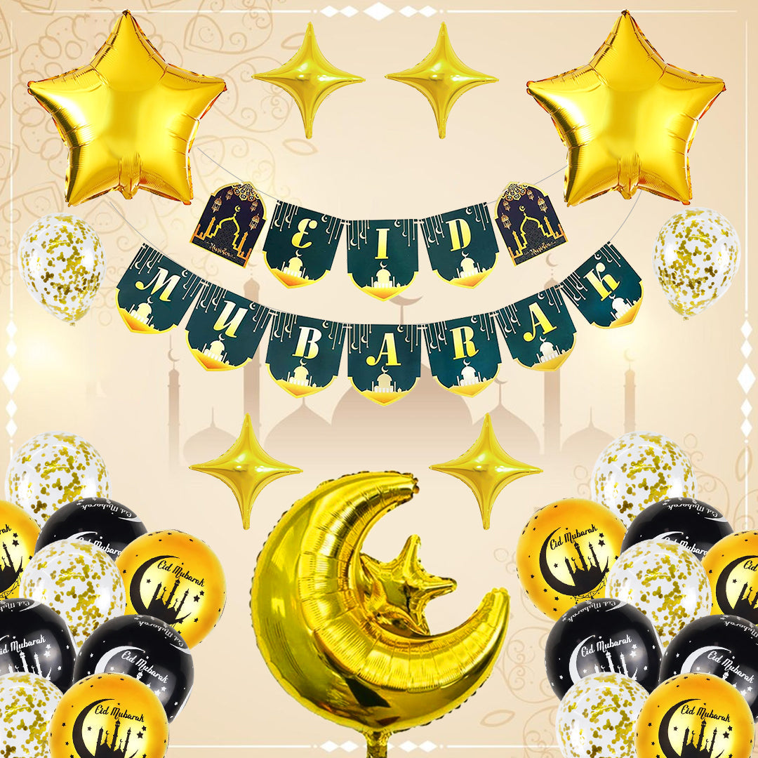 Eid Mubarak  Balloon Kit