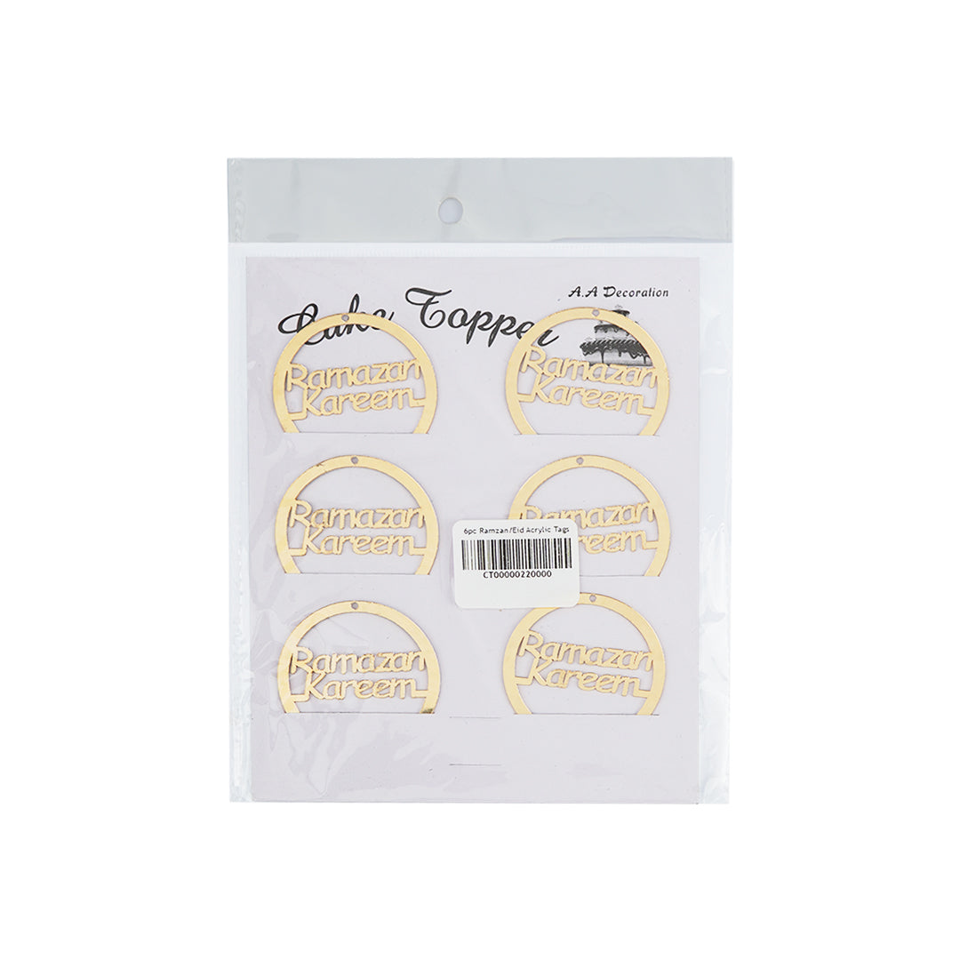 Ramadan Mubarak Acrylic Hanging cutout