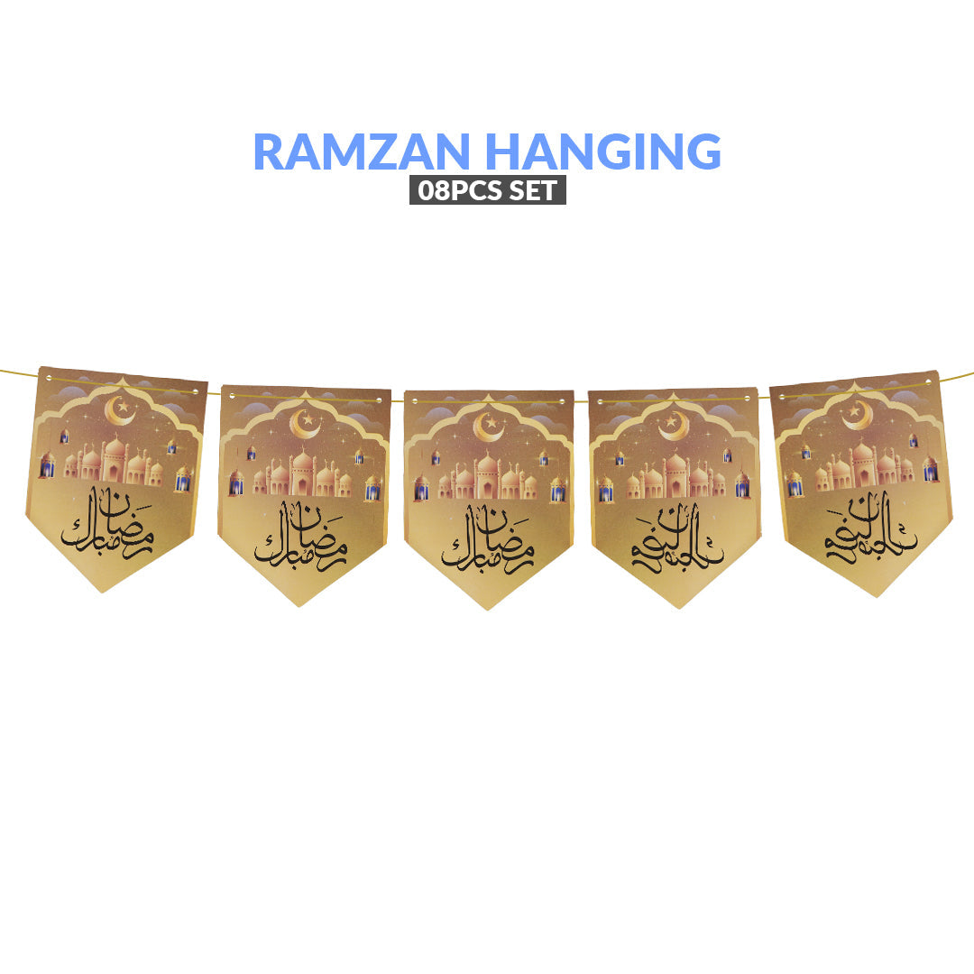 Ramadan Mubarak Hanging Banner