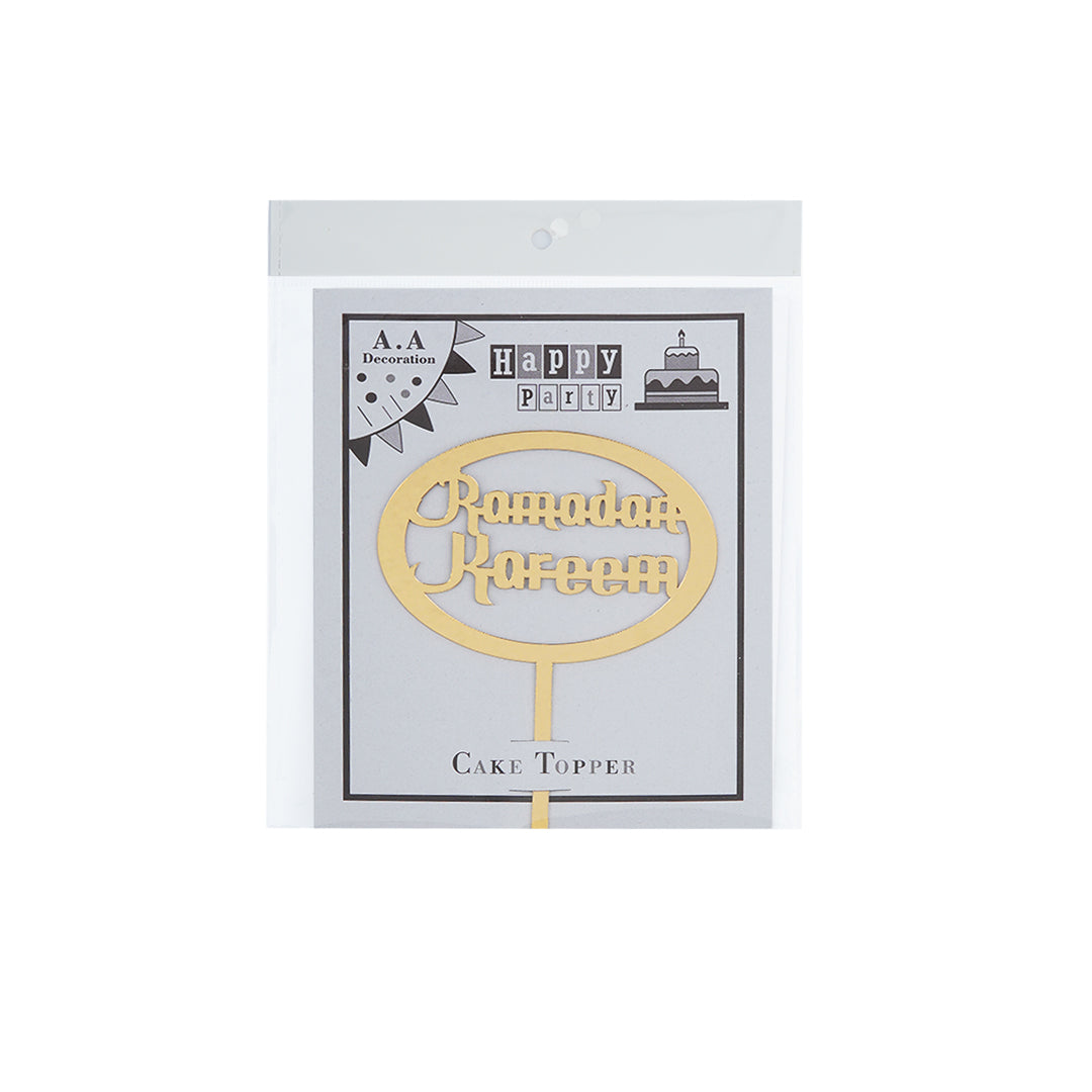 Ramadan Kareem Acrylic  Cake Topper
