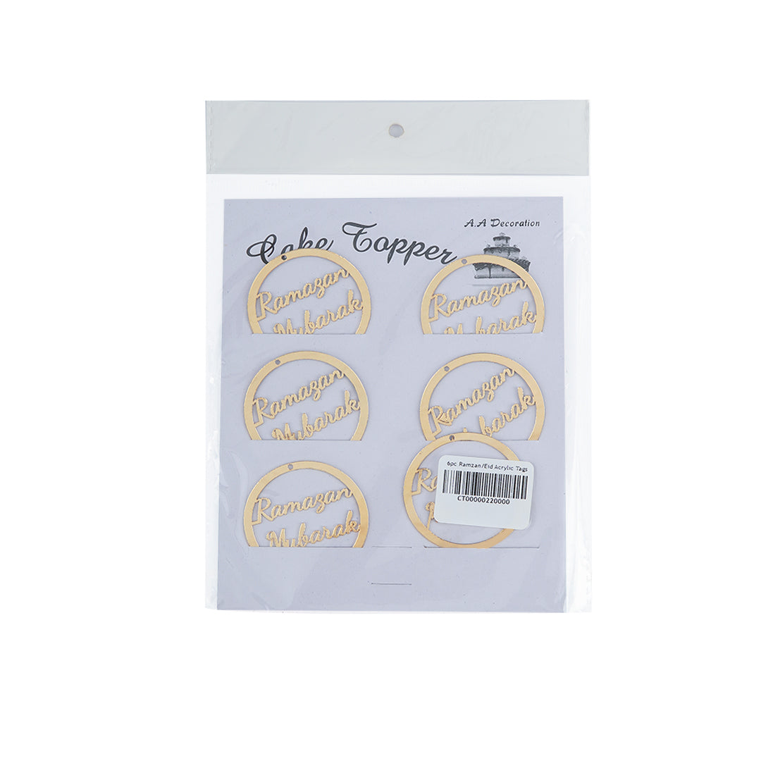 Ramadan Mubarak Acrylic Hanging cutout