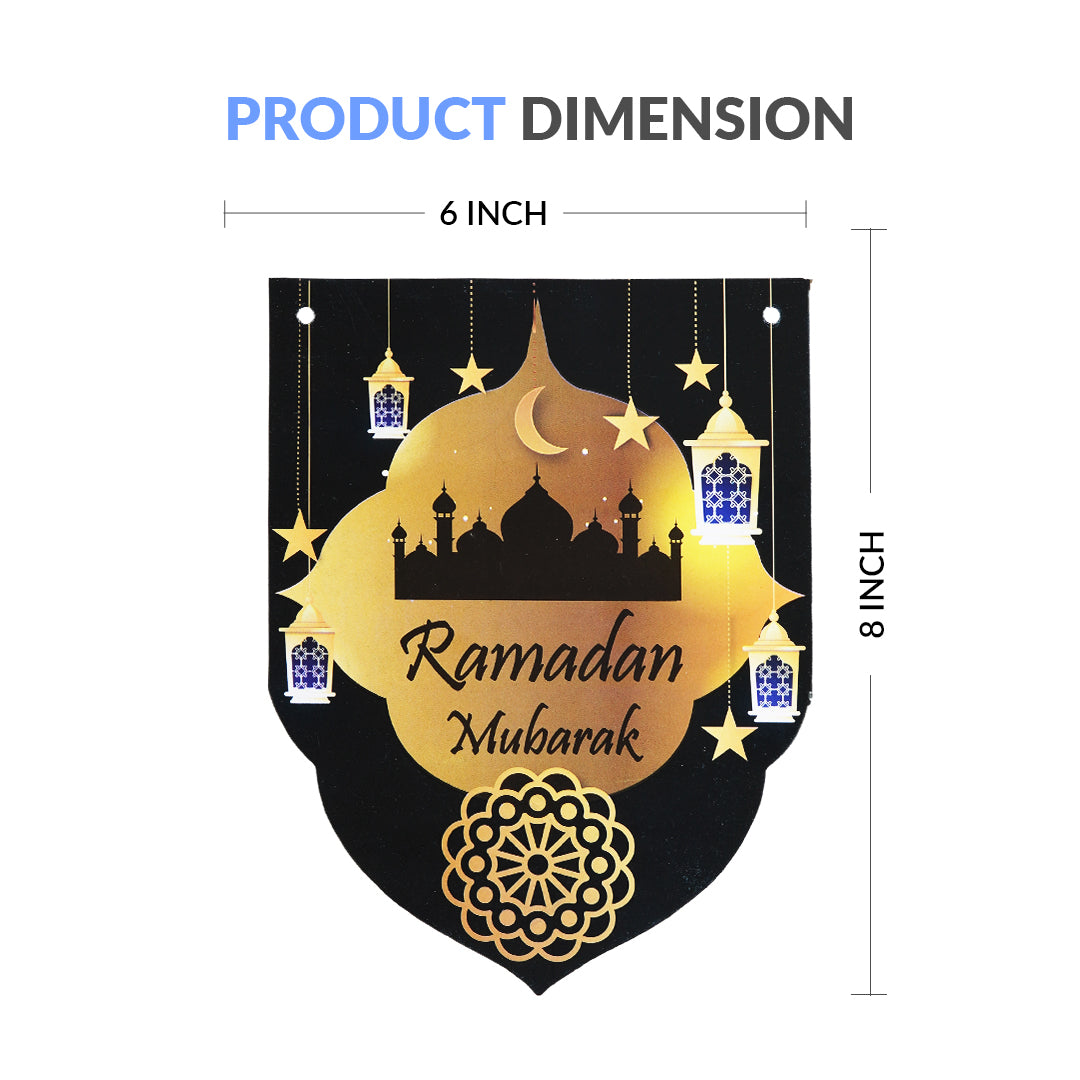 Ramadan Mubarak Hanging Banner