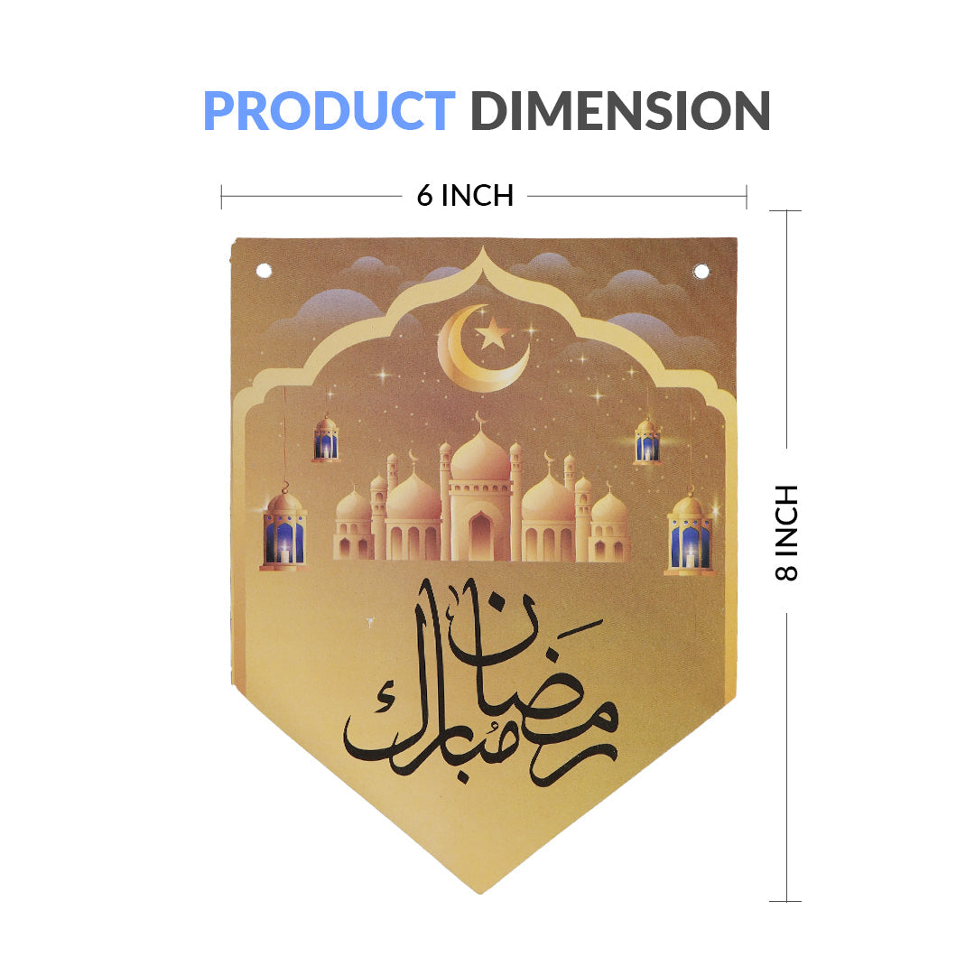 Ramadan Mubarak Hanging Banner