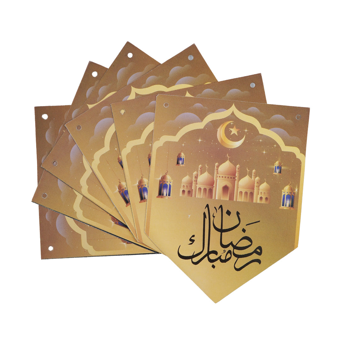 Ramadan Mubarak Hanging Banner