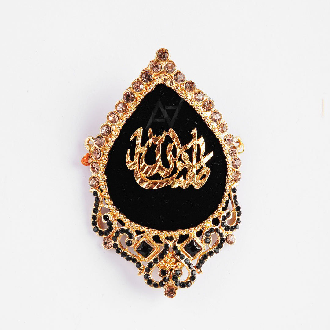 Fancy Metal MASHALLAH Imam Zamin For Bride & Groom