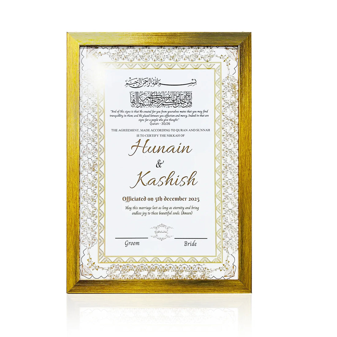 Customize Nikkah Frame