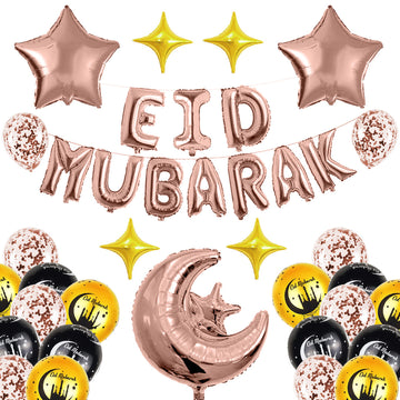 Eid Mubarak  Balloon Kit