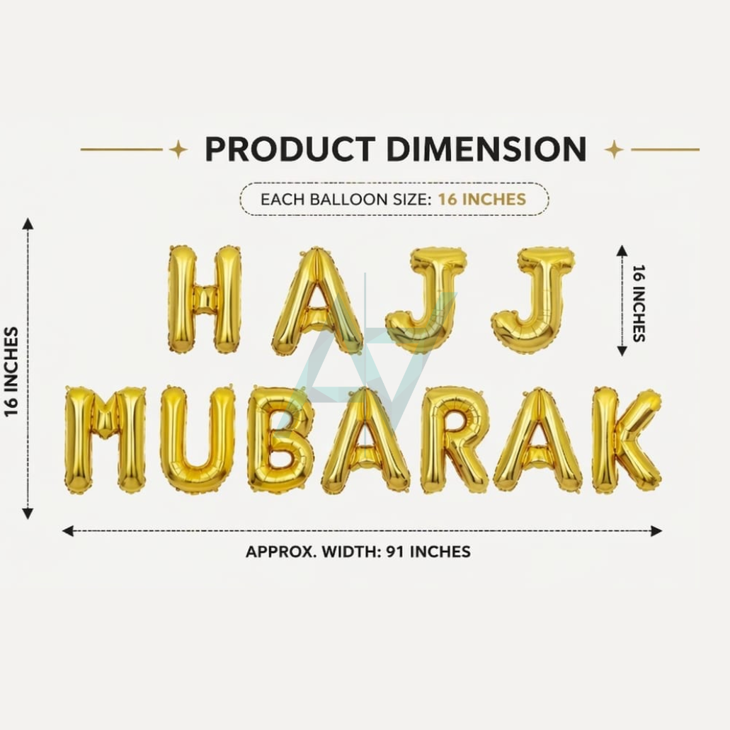 Hajj Mubarak Foil Balloon Set