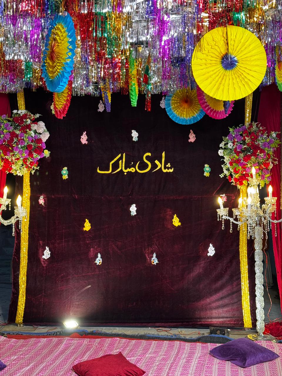 Velvet Shadi Mubarak Backdrop Curtain 1980s