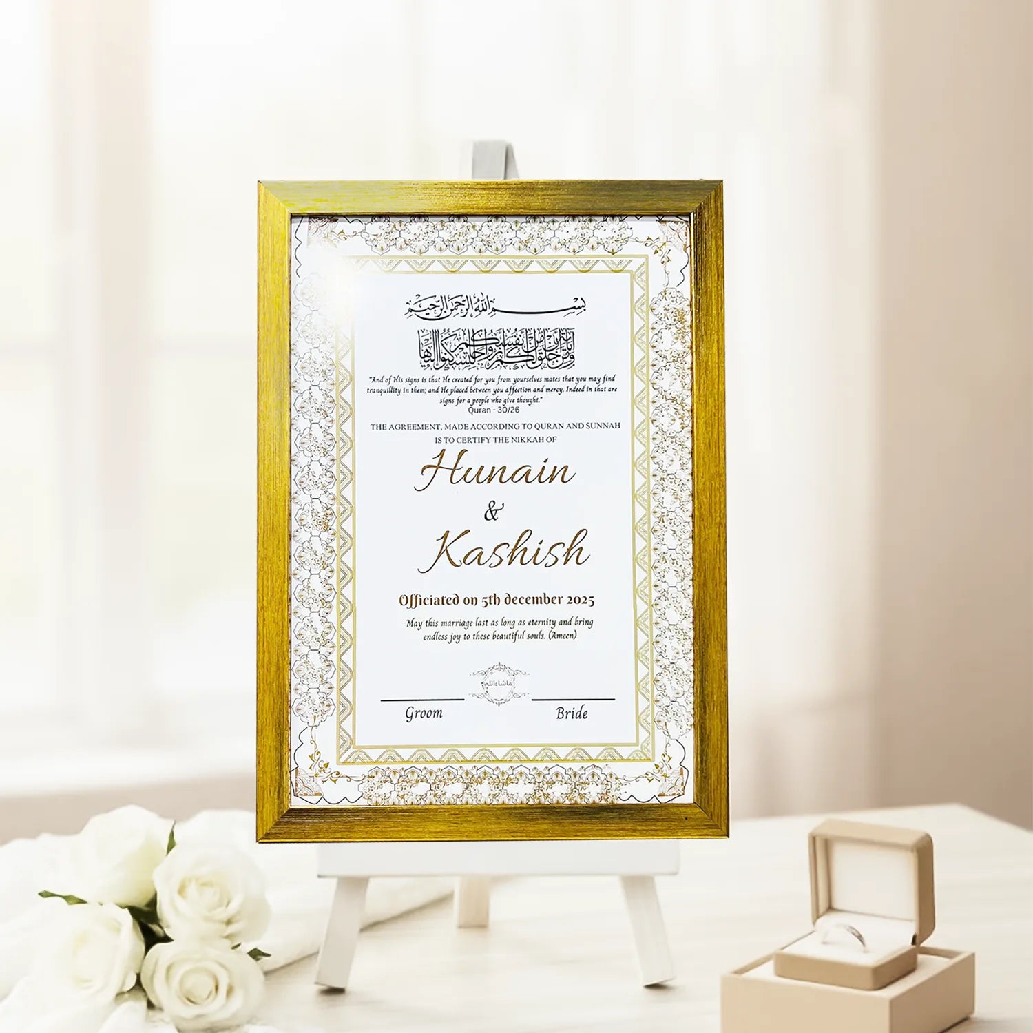 Customize Nikkah Frame