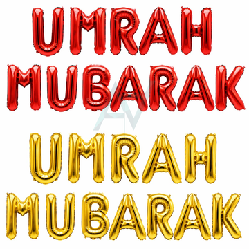 Umrah Mubarak Foil Balloon Set