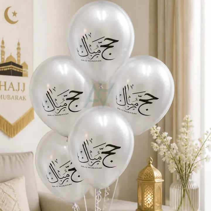 Hajj Mubarak Latex Balloons - Pack of 100