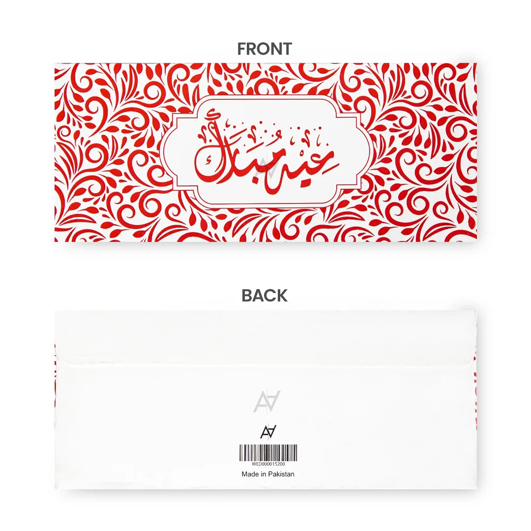 Eid Mubarak Envelopes