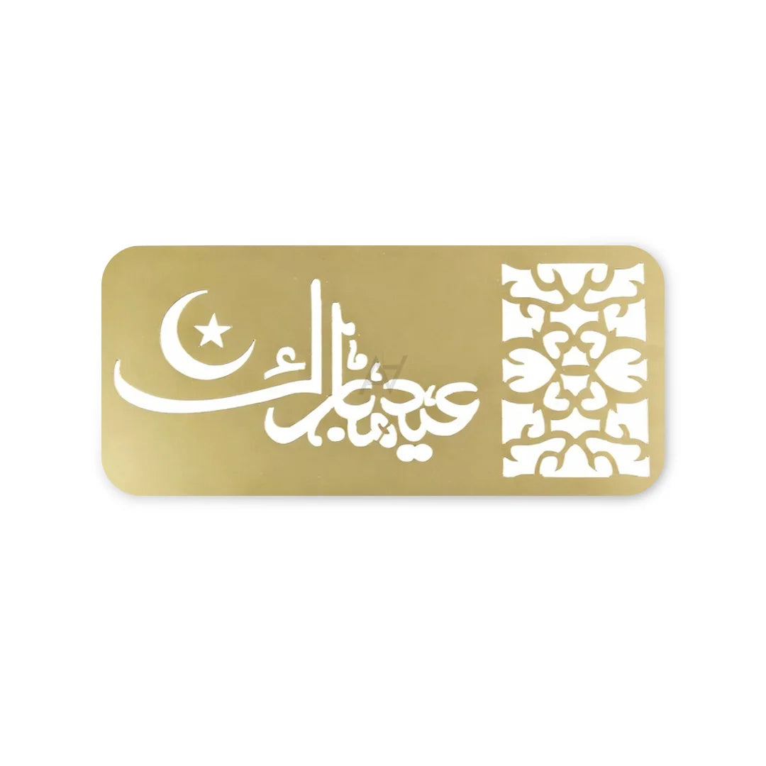 Acrylic Eid Envelopes