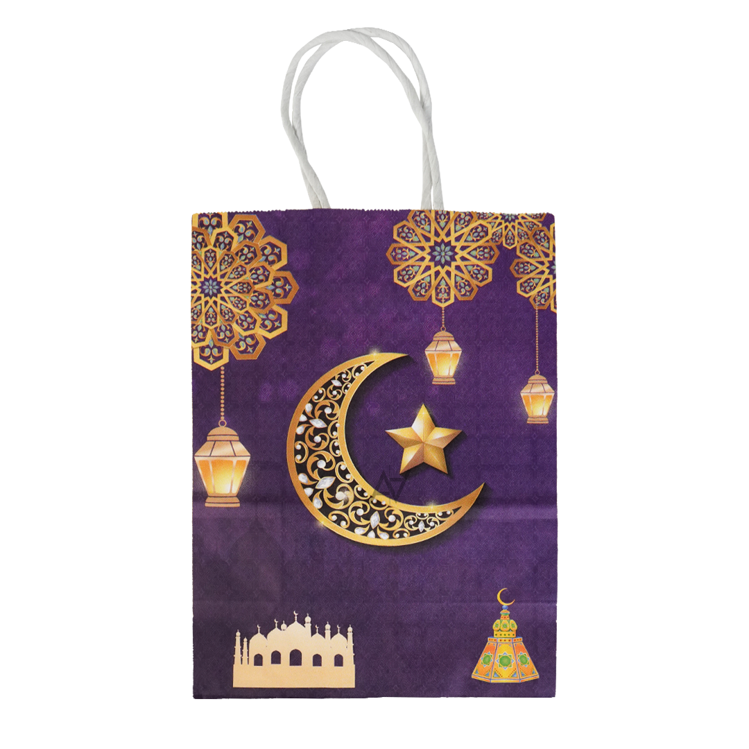 Pack of 12 - Ramadan Goodie Bags - Gift Bags - Aliakbardecoration