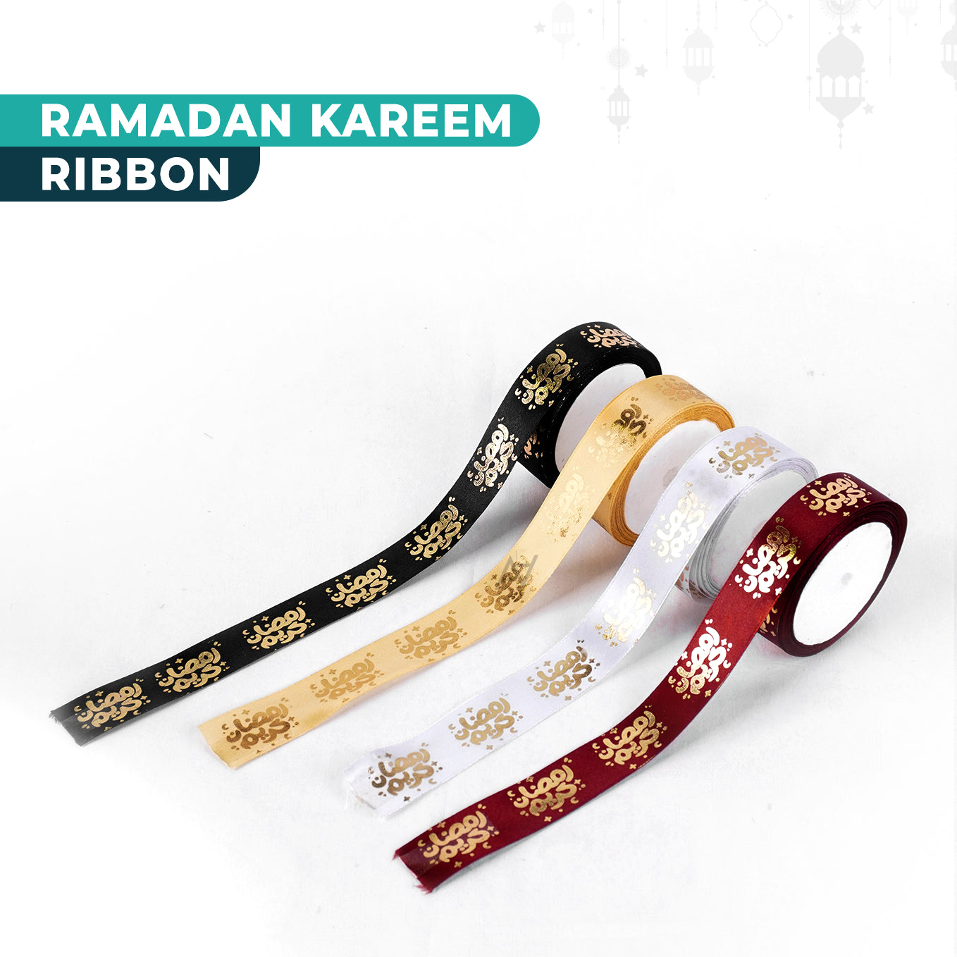 Ramadan Printed Ribbons for Decorations & Packaging - Aliakbardecoration