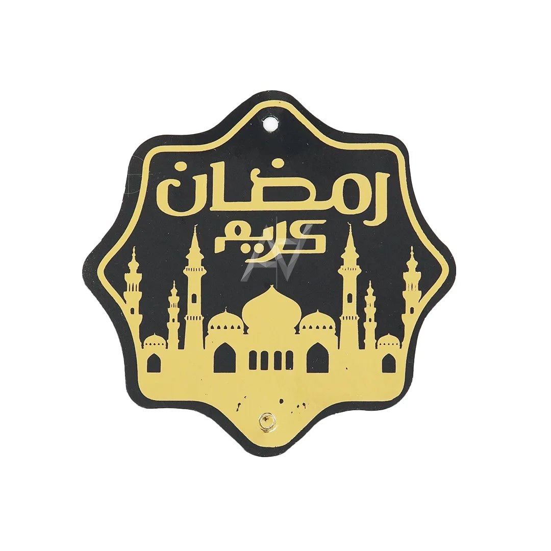 Ramadan Hanging Decor – Assorted Designs - Aliakbardecoration