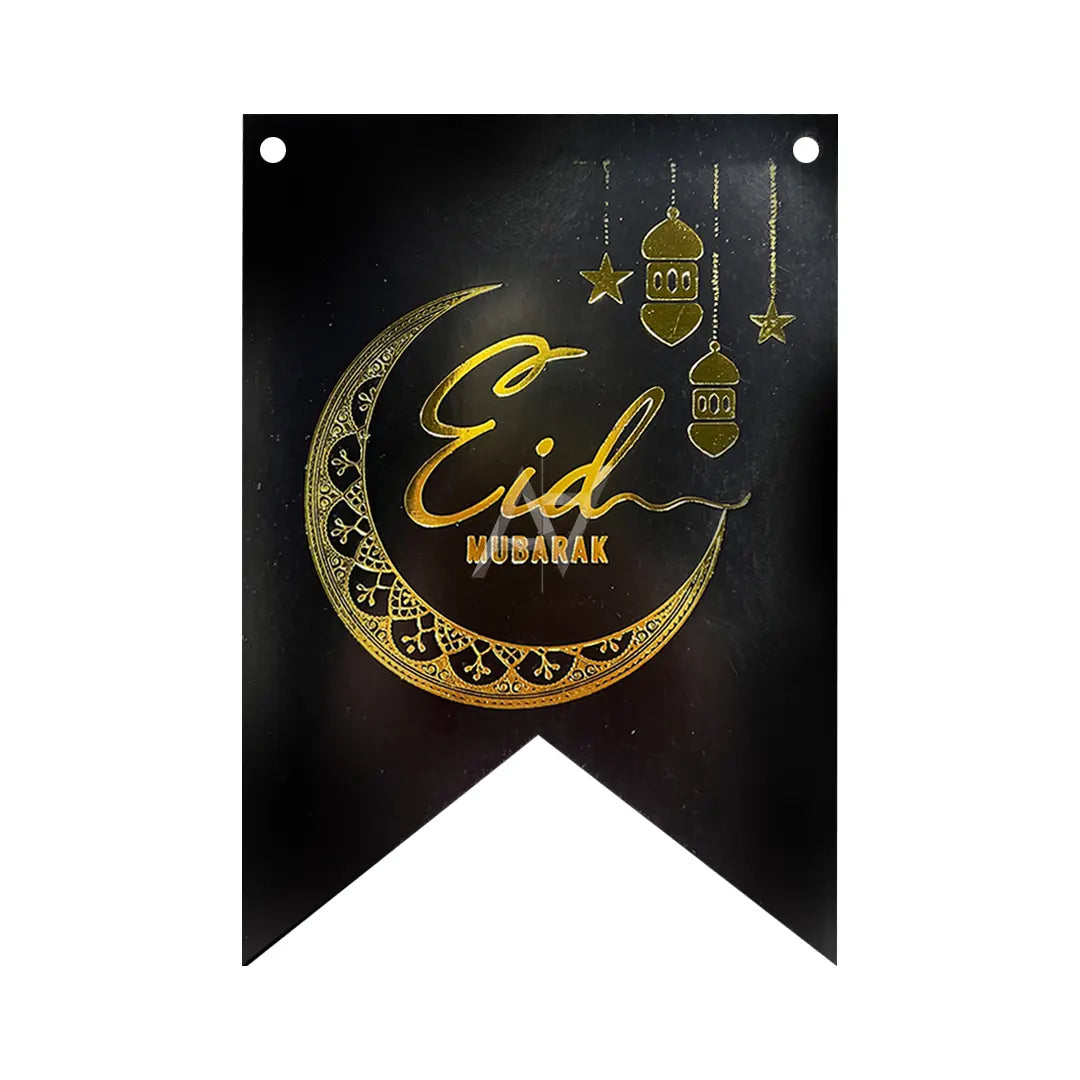Eid Mubarak Bunting Banner - Aliakbardecoration