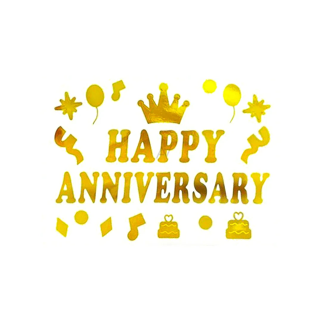 Happy Aniversary Balloons Sticker - Aliakbardecoration