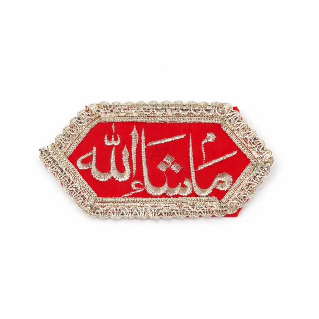 Mashallah Imam Zamin