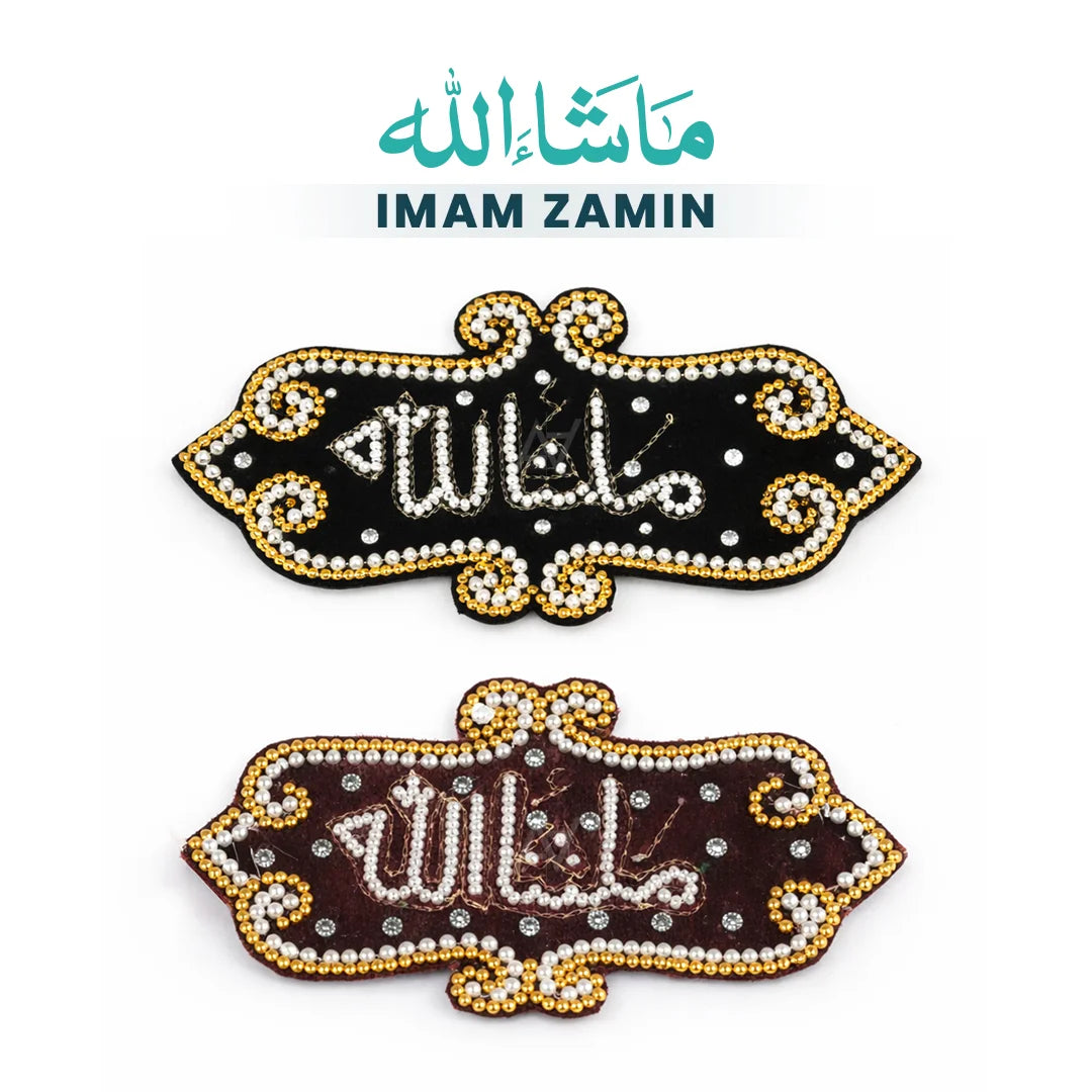 Mashallah Imam Zamin