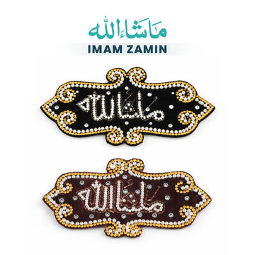 Mashallah Imam Zamin