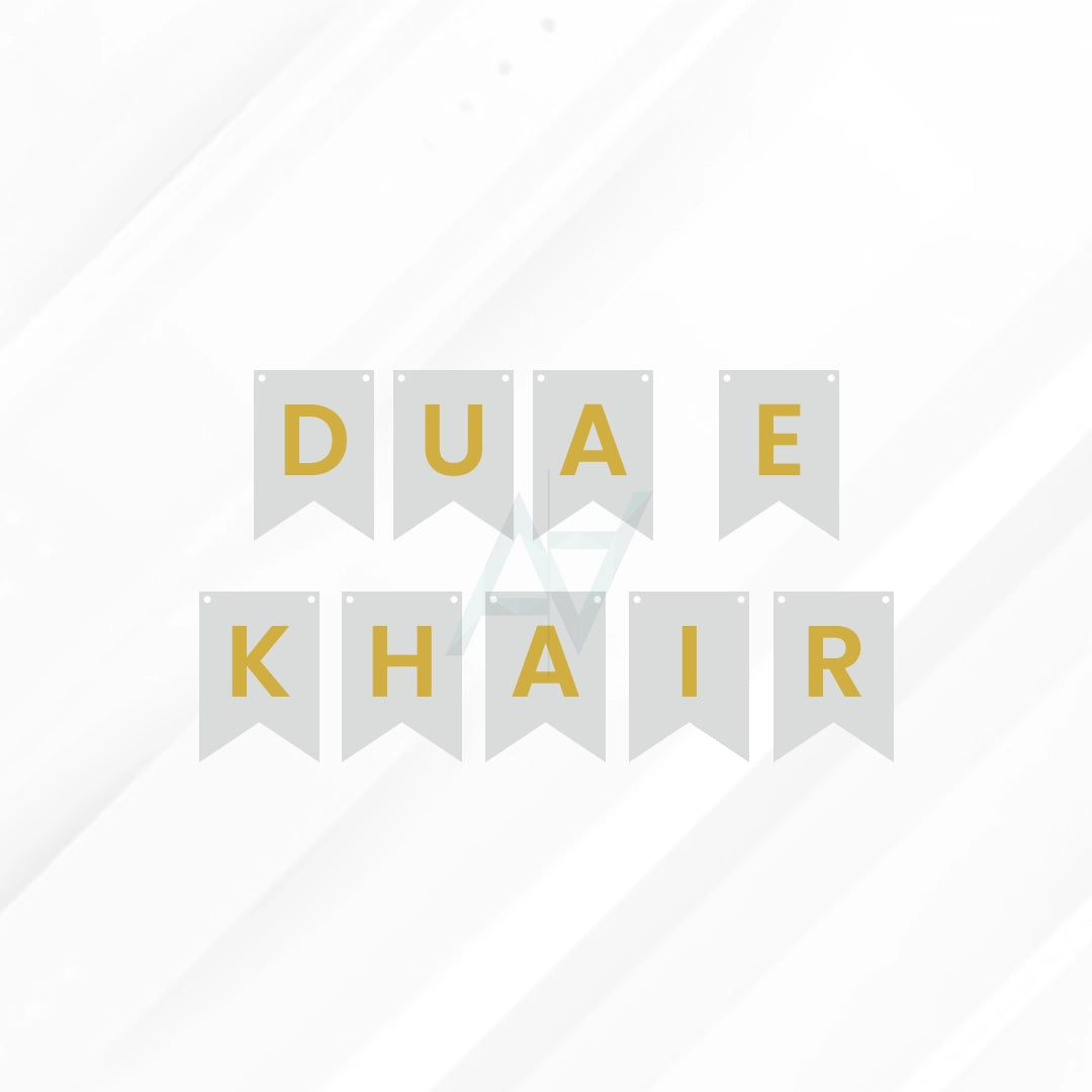 Dua e Khair Bunting Banner
