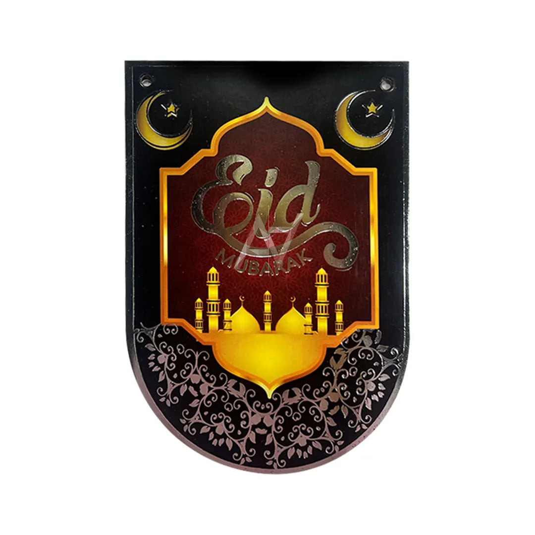 Eid Mubarak Bunting Banner - Aliakbardecoration