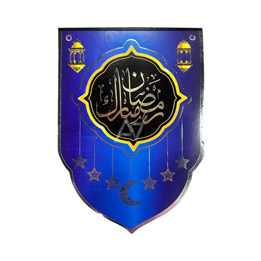 Ramadan Bunting Banner - Aliakbardecoration