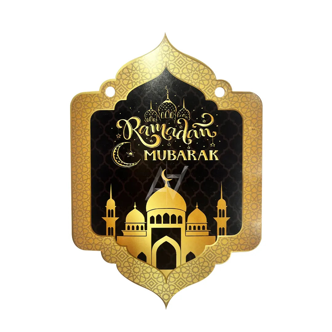 Ramadan Bunting Banner - Aliakbardecoration