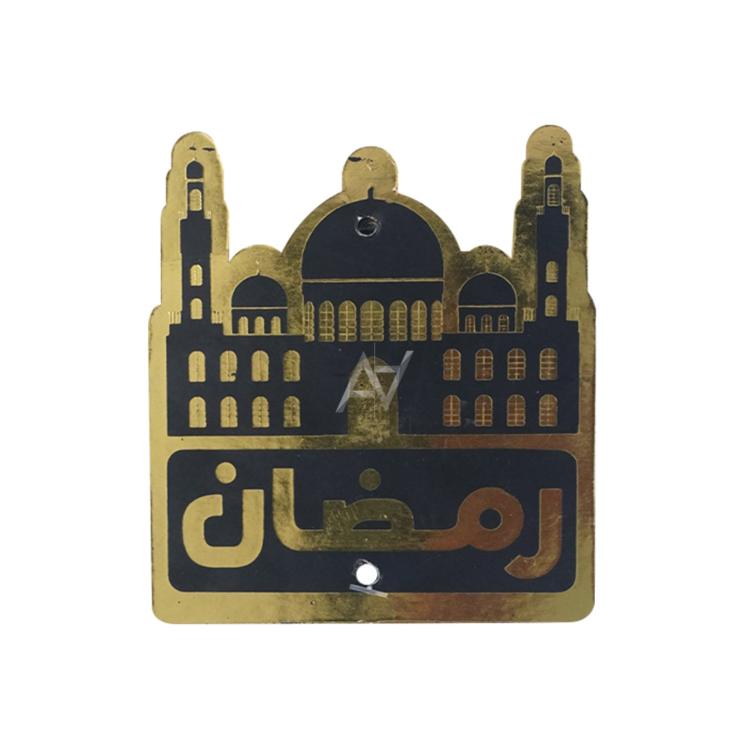 Ramadan Hanging Decor – Assorted Designs - Aliakbardecoration
