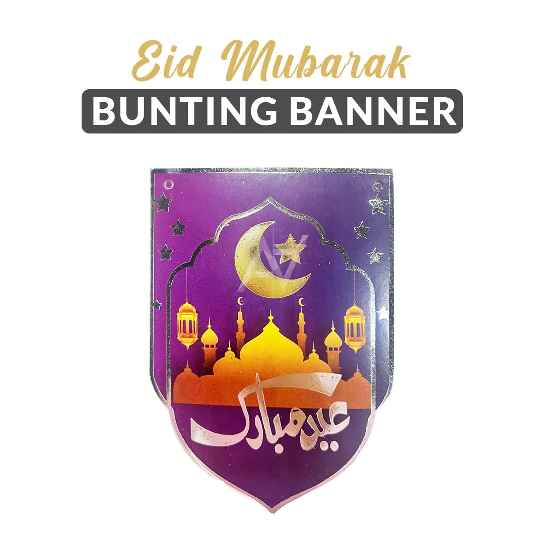 Eid Mubarak Bunting Banner - Aliakbardecoration