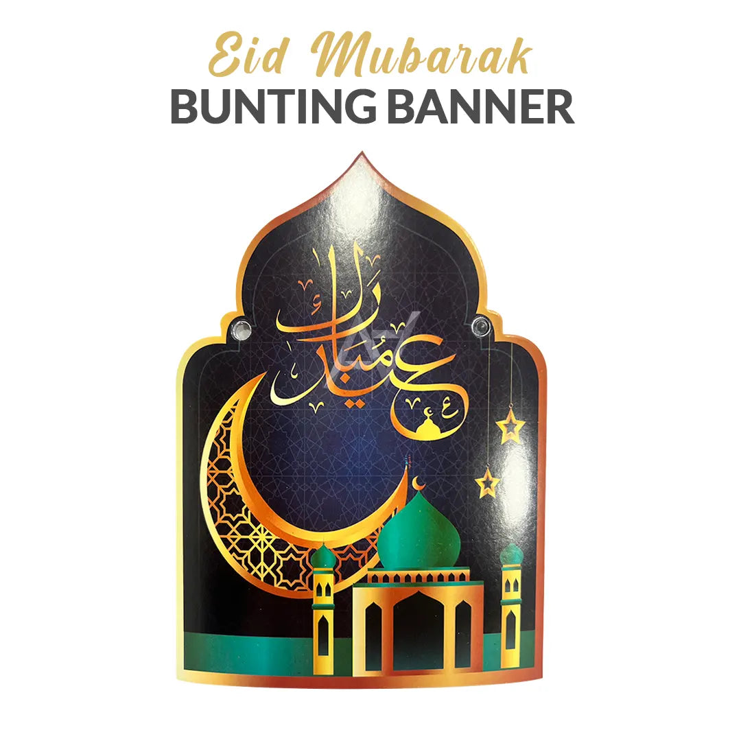 Ramadan Bunting Banner - Aliakbardecoration