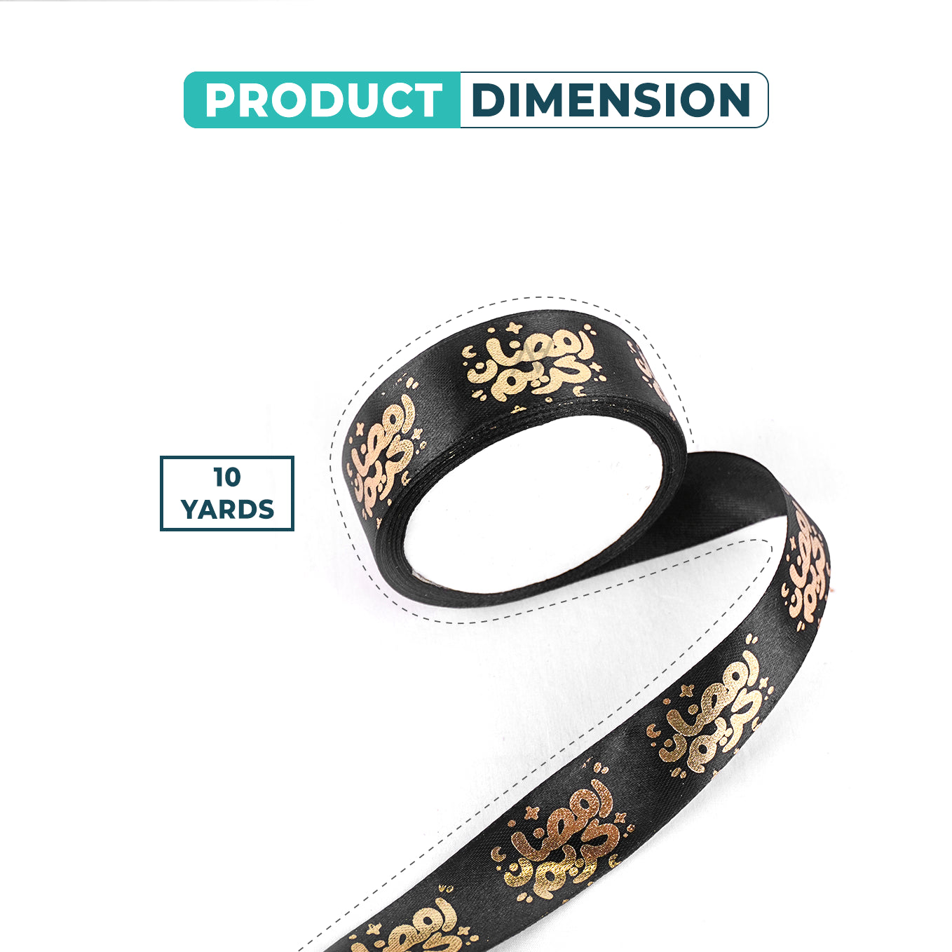 Ramadan Printed Ribbons for Decorations & Packaging - Aliakbardecoration
